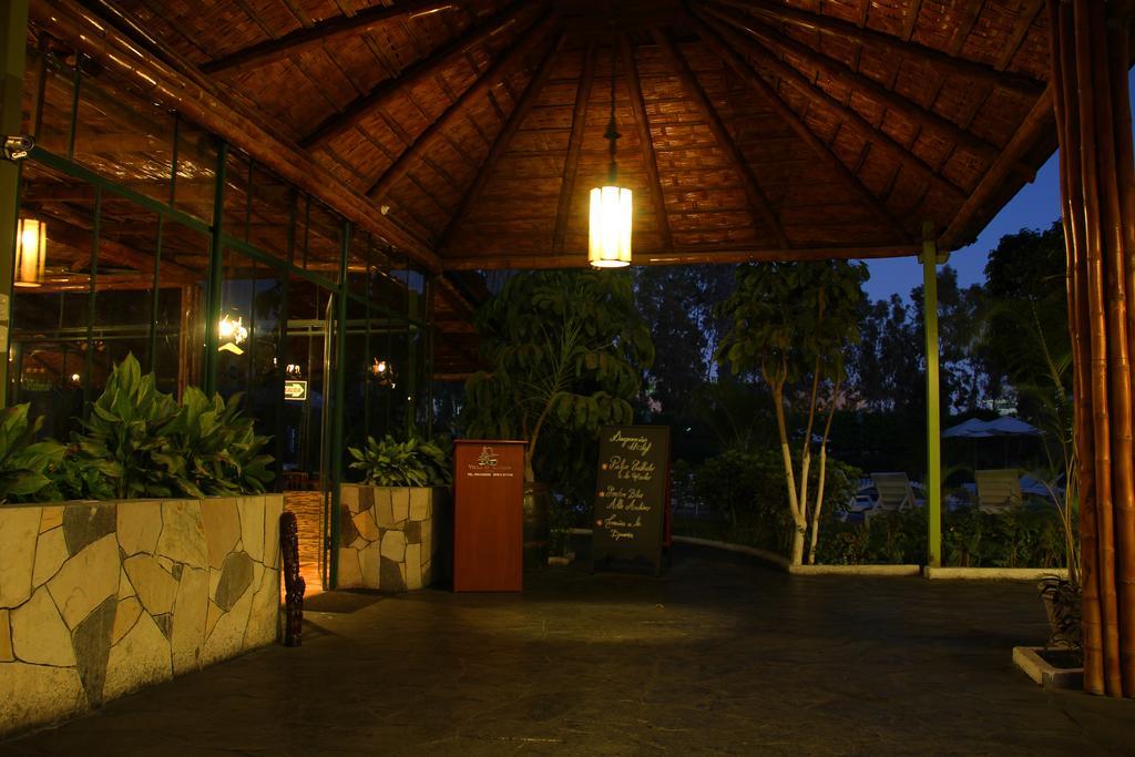 Hotel Villa De Valverde Ica Eksteriør bilde